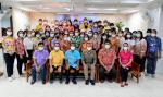โครงการเทศบาลสีขาว ประจำปีงบประมาณ 2566